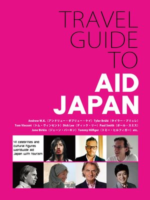 cover image of TRAVEL GUIDE TO AID JAPAN